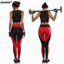 2017 Hot New Design Sexy Yoga Pants Black Red Stitching Women Yoga Pants High Elastic Fitness Sport Leggings Slim Running Tights