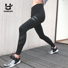 USKINCARE Women yoga pants Army Green Fitness sport leggings High Elastic Fabric pantalon deporte mujer jogger Trousers