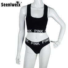 Two Pcs Sets Sexy Yoga Bra Sports Underwear Tracksuit for Women's Bra Gather Cropped Feminino Female Fitness Vest + Pants
