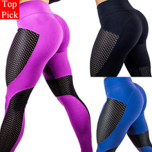 Women Yoga Pants High Elastic Fitness Sport Leggings Tights Slim Running Sportswear Sports Pants Quick Drying Training Trousers