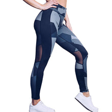 YLK™ Patchwork High Waist Quality Breathable Leggings